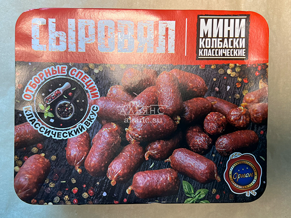 Колбаски (ВЕНГЕРСКИЕ) с/к (по 0,5кг) в Котельниках