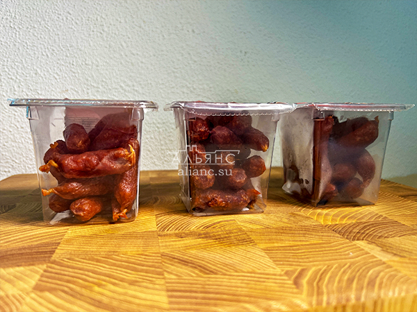 Колбаски МИНИ классические с/к (100 гр) в Котельниках