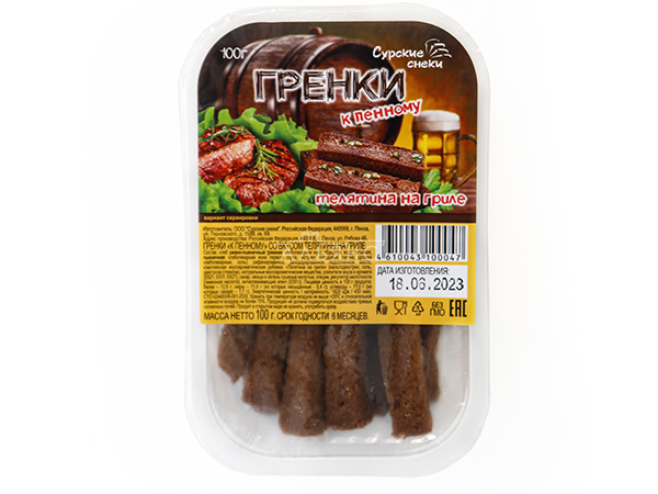 Сурские гренки Телятина на гриле (100 гр) в Котельниках
