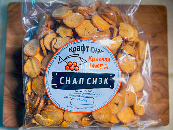 Снапсы ПШЕНИЧНЫЕ "Красная икра" в Котельниках