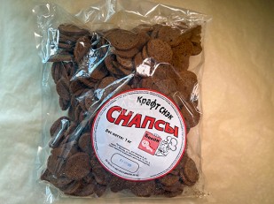 Снеки к пиву: СНАПСЫ гренки бекон