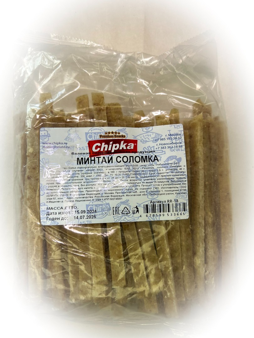 Минтай соломка (Chipka) в Котельниках