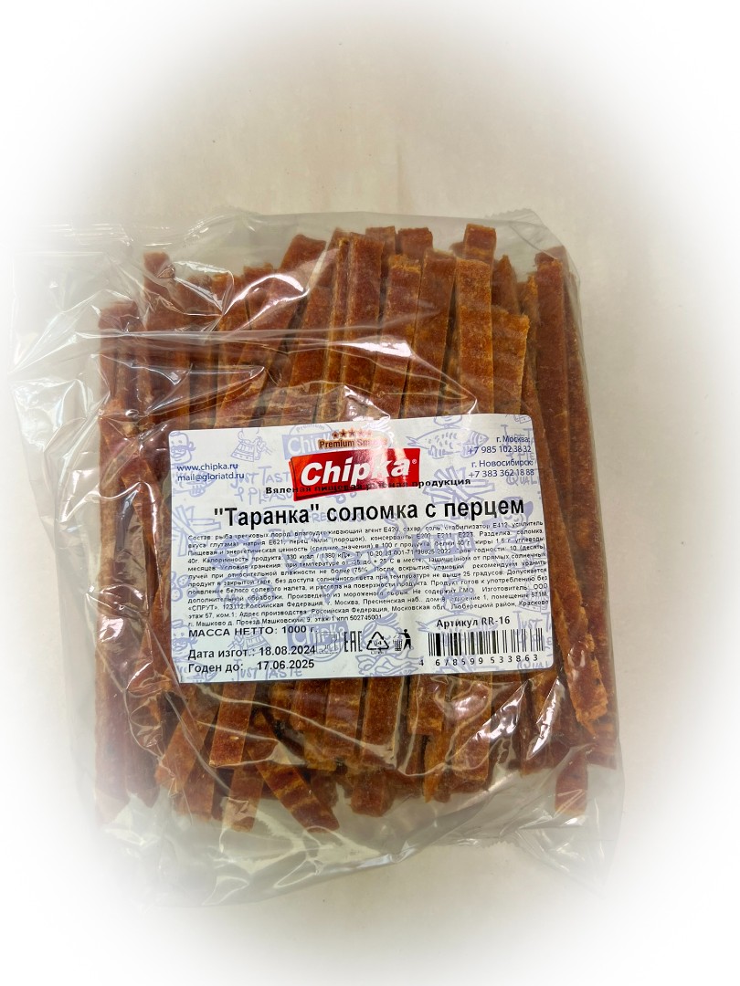 Таранка с перцем (соломка) (Chipka) в Котельниках