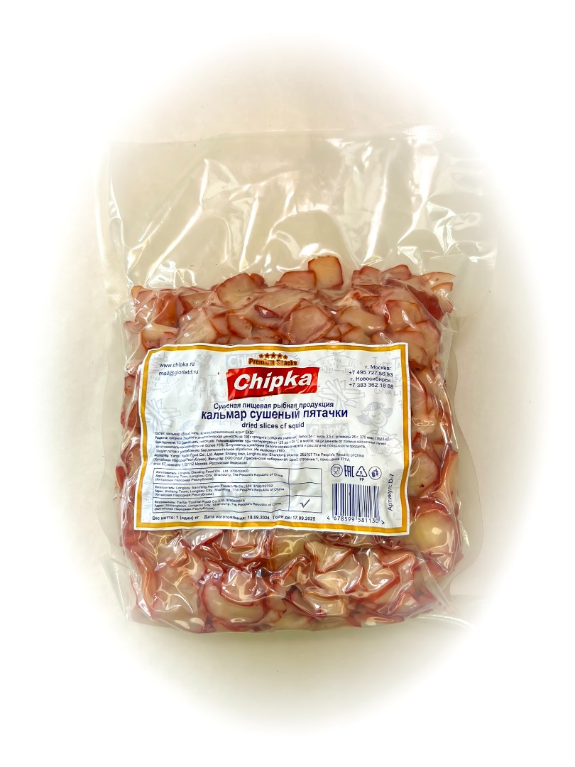Осьминог (Chipka) в Котельниках