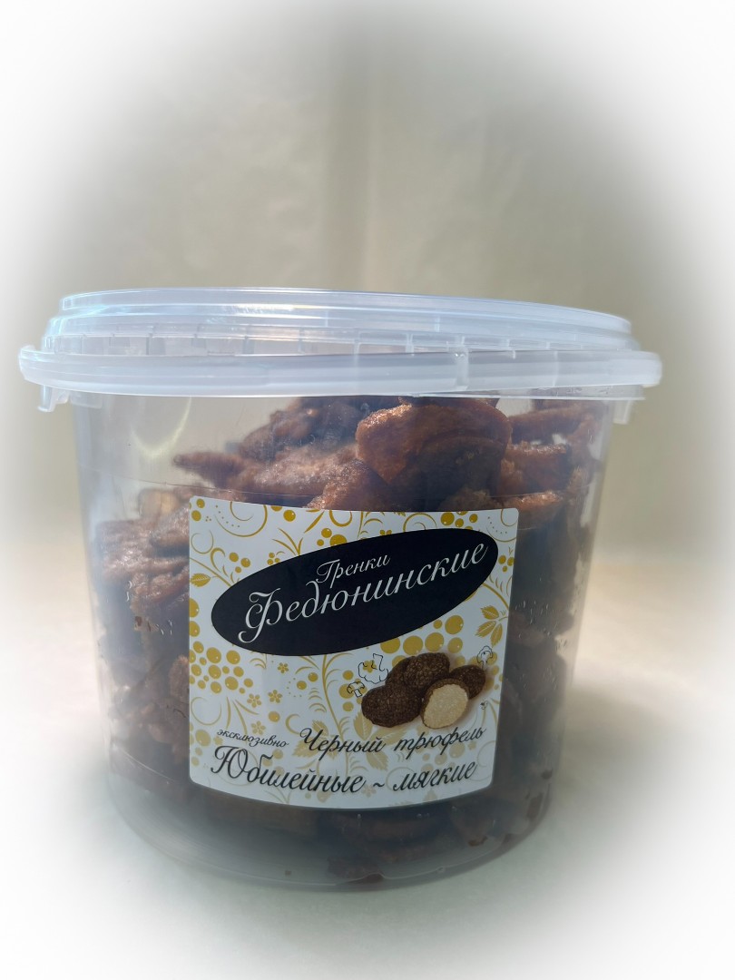 Гренки "ФЕДЮНИНСКИЕ" "Черный трюфель" (ведро 900 гр.) в Котельниках