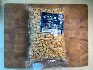Снеки к пиву: БОБАРАХИС Арахис премиум жарено соленый 1кг