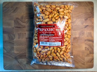 Гренки: БОБАРАХИС Арахис премиум со вкусом красная икра 1кг