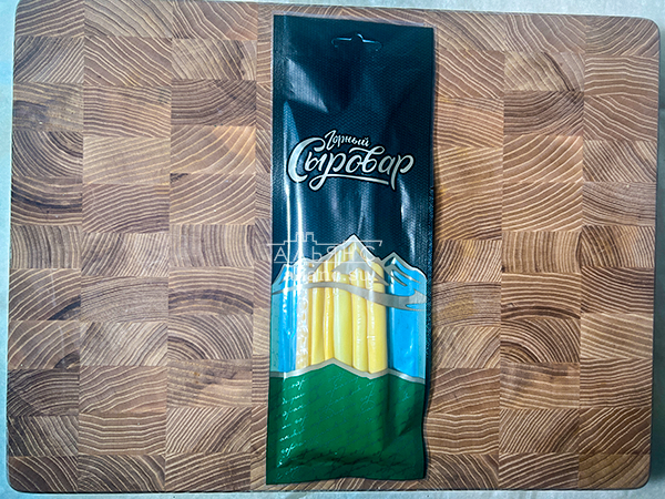 Сыр 60 гр ГОРНЫЙ СЫРОВАР (Балыковый копчёный) в Котельниках