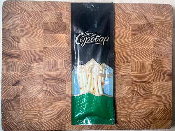 Сыр 60 гр ГОРНЫЙ СЫРОВАР (Балыковый с паприкой) в Котельниках