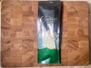 Сыр 60 гр ГОРНЫЙ СЫРОВАР (Паутинка): Сыр 60 гр ГОРНЫЙ СЫРОВАР (Бочонок)