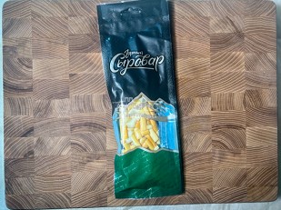 Сыр 60 гр ГОРНЫЙ СЫРОВАР (Балыковый): Сыр 60 гр ГОРНЫЙ СЫРОВАР (Бочонок копчёный)