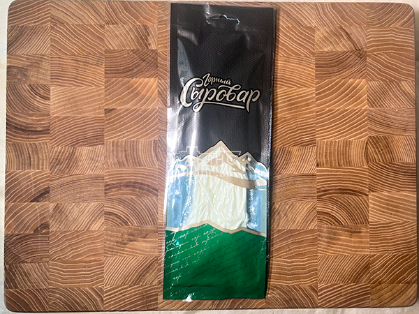 Сыр 60 гр ГОРНЫЙ СЫРОВАР (Паутинка) в Котельниках