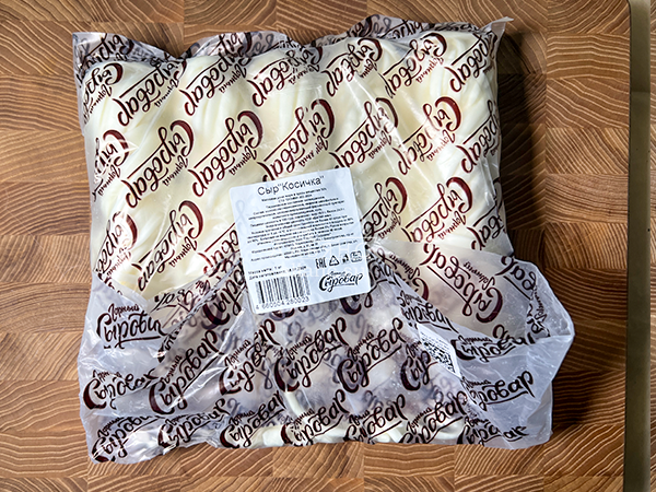 Сыр 1 кг ГОРНЫЙ СЫРОВАР (Косичка) в Котельниках