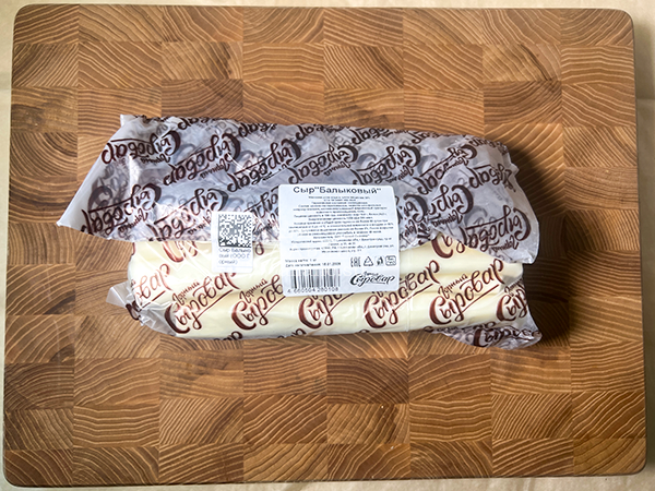 Сыр 1 кг ГОРНЫЙ СЫРОВАР (Балыковый) в Котельниках