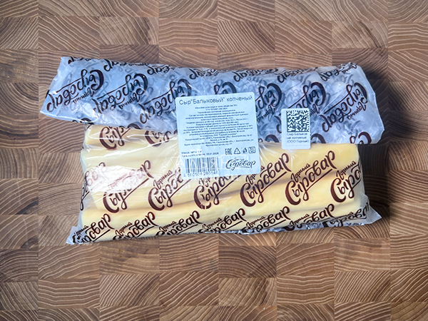 Сыр 1 кг ГОРНЫЙ СЫРОВАР (Балыковый копчёный) в Котельниках