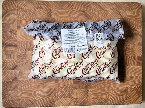 Сыр 1 кг ГОРНЫЙ СЫРОВАР (Бочонок) в Котельниках