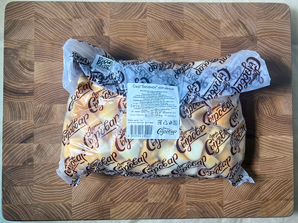 Сыр 1 кг ГОРНЫЙ СЫРОВАР (Бочонок копчёный) в Котельниках