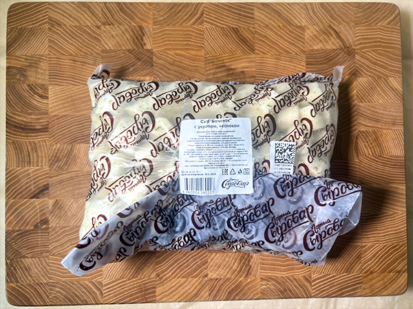 Сыр 1 кг ГОРНЫЙ СЫРОВАР (Бочонок с укропом и чесноком) в Котельниках