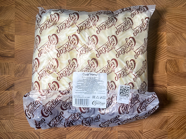 Сыр 1 кг ГОРНЫЙ СЫРОВАР (Нити) в Котельниках