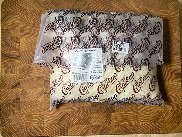 Сыр 1 кг ГОРНЫЙ СЫРОВАР (Паутинка) в Котельниках