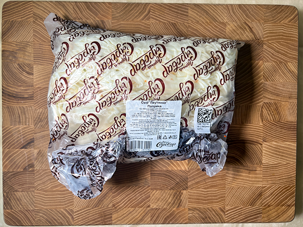 Сыр 1 кг ГОРНЫЙ СЫРОВАР (Паутинка с паприкой) в Котельниках