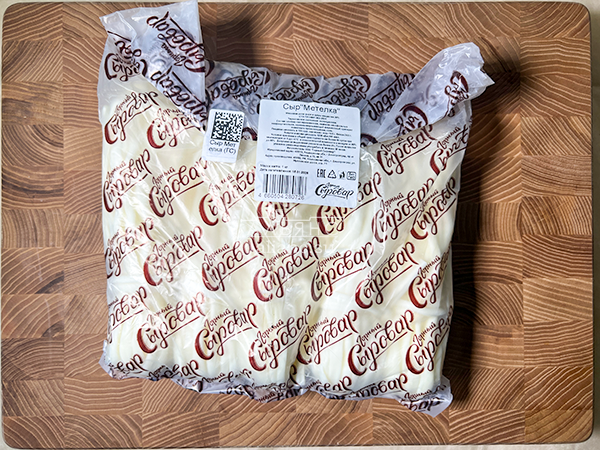 Сыр ГОРНЫЙ СЫРОВАР (Метёлка) в Котельниках