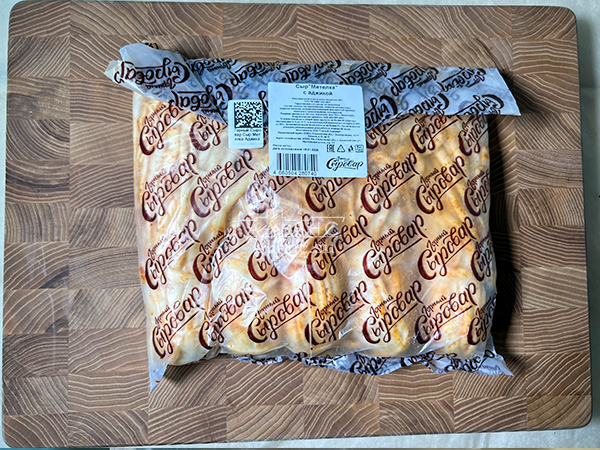 Сыр 1 кг ГОРНЫЙ СЫРОВАР (Метёлка аджика) в Котельниках