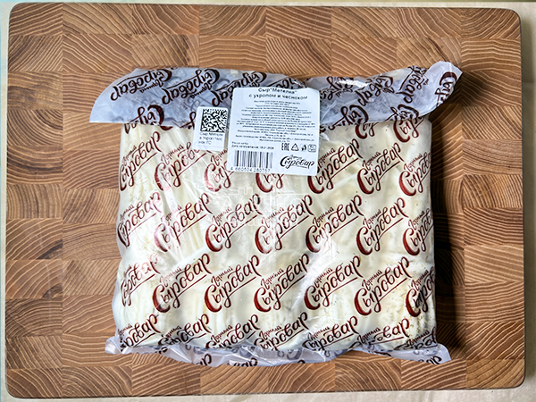 Сыр 1 кг ГОРНЫЙ СЫРОВАР (Метёлка с укропом и чесноком) в Котельниках