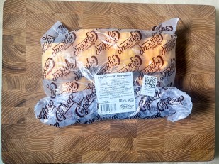 Сыр 100 гр ГОРНЫЙ СЫРОВАР (Косичка копчёная): Сыр 1 кг ГОРНЫЙ СЫРОВАР (Бочата копчёный)