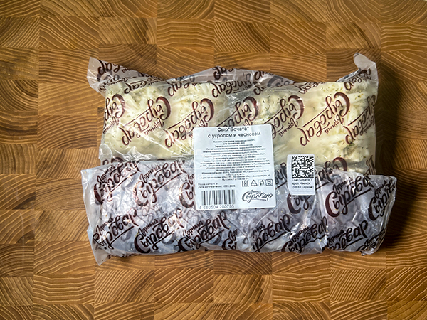 Сыр 1 кг ГОРНЫЙ СЫРОВАР (Бочата с укропом и чесноком) в Котельниках